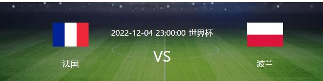 【比赛关键事件】第1分16秒，佩尼亚后场传球给罗梅乌，罗梅乌不慎停球失误，沃梅伦抓住机会抽射得手，安特卫普1-0巴塞罗那！